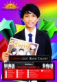/album/peserta-cahaya-got-your-talent/steven-yoshep-jpg/
